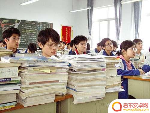高中如何让自己不玩手机 高中对学生带手机的规定