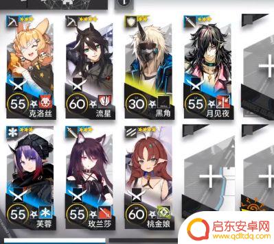 明日方舟据守2怎么打 明日方舟TW-2站位图解析