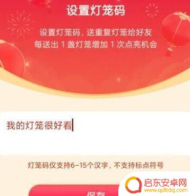 如何获得抖音2021(如何获得抖音币不再购买的情况下)