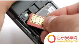 手机进水冲不上电怎么办 手机进水干后充电不上电怎么办
