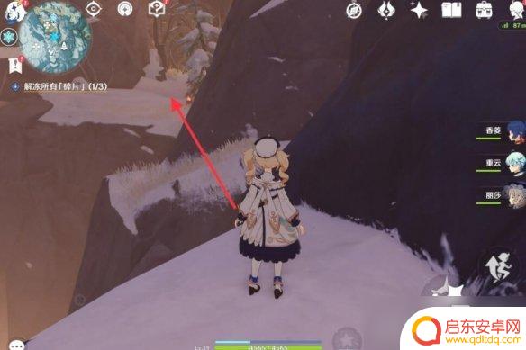 原神新手攻略雪山星萤洞窟 《原神》星荧洞窟入口位置