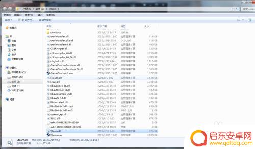 steam付款102 steam错误代码102 游戏闪退解决方案