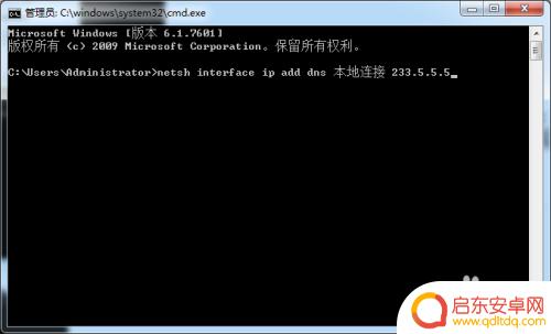 steam付款102 steam错误代码102 游戏闪退解决方案