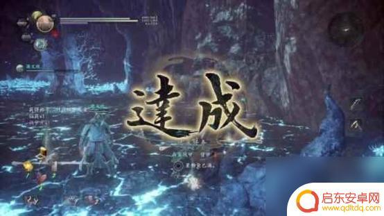 仁王2熟悉的光辉 获得帮助 《仁王2》太初DLC熟悉的光辉任务攻略