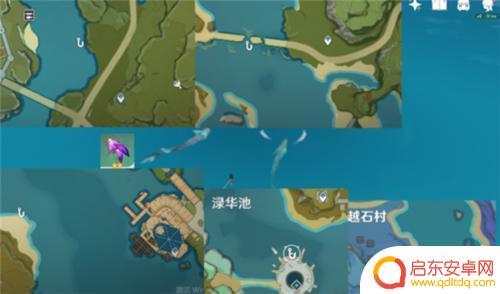 原神 鱼叉攻略 原神鱼叉快速获得方法