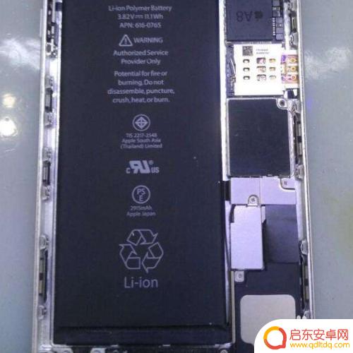 苹果手机卡贴跳激活怎么办 卡贴机跳过激活步骤怎么办