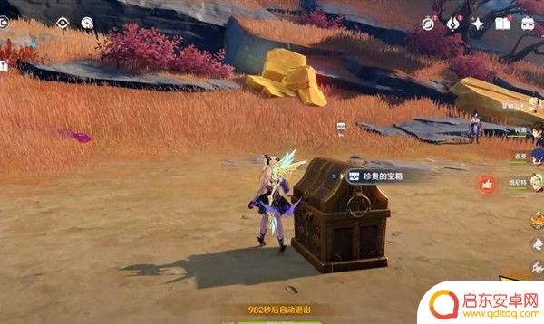 原神太威仪表盘 原神太威仪盘过关攻略