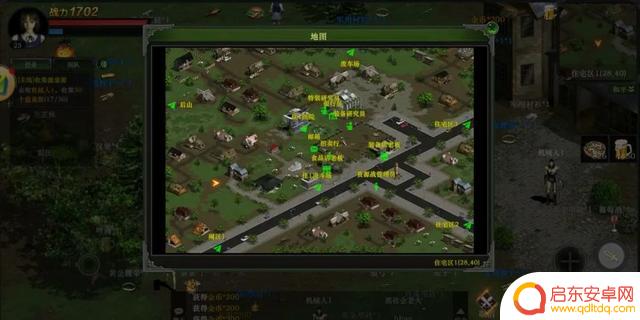 红月手游:红月超详细游戏攻略,带你重温当年在网吧的回忆