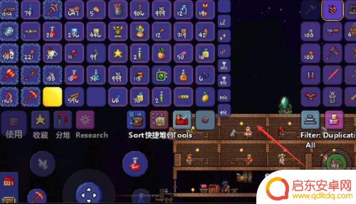 泰拉瑞亚无限的星星弹 泰拉瑞亚星星炮弹药获取攻略