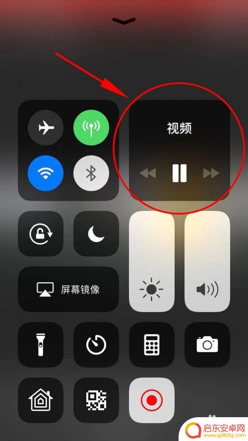 苹果手机录屏声音小怎么调大 如何解决iOS录屏没有声音的问题