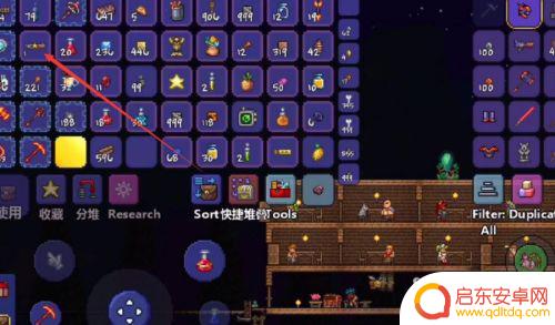 泰拉瑞亚无限的星星弹 泰拉瑞亚星星炮弹药获取攻略