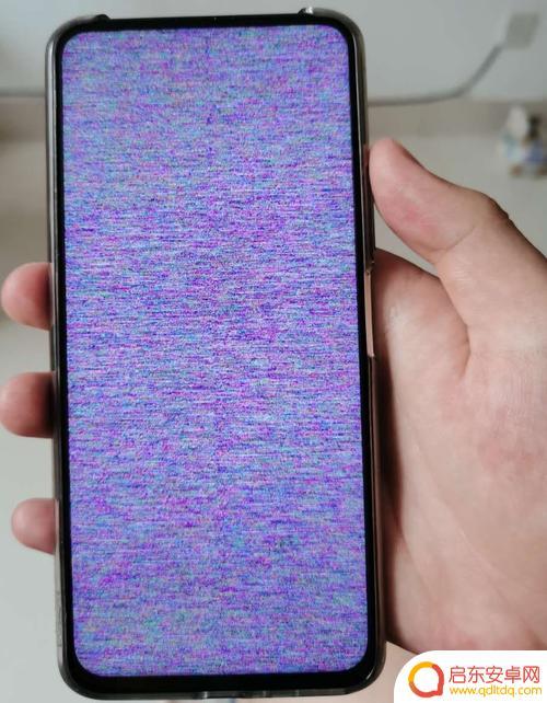 怎么在家修复手机花屏 手机屏幕出现花屏怎么解决