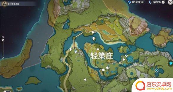 原神云椒 《原神》绝云椒椒采集方法