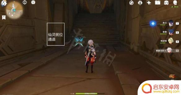 原神祝祭厅神瞳怎么拿 《原神》祝祭厅神瞳获取攻略