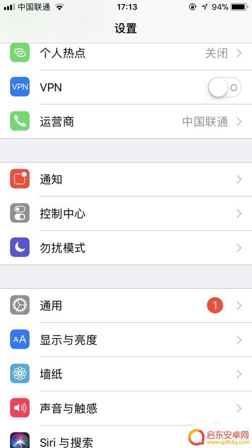 如何分辨国外品牌手机 如何判断iPhone苹果是国行还是美版