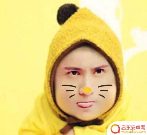 抖音头像男有个抖音标志(抖音头像男有个抖音标志是什么)