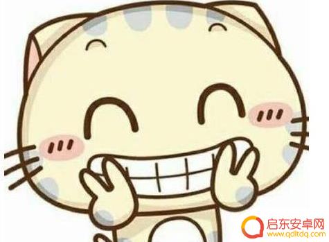抖音头像男有个抖音标志(抖音头像男有个抖音标志是什么)