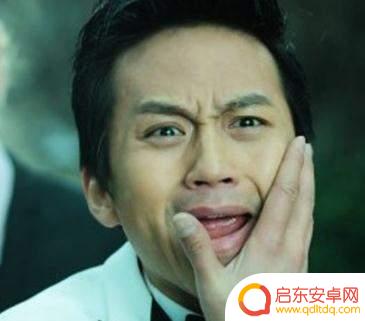 抖音头像男有个抖音标志(抖音头像男有个抖音标志是什么)