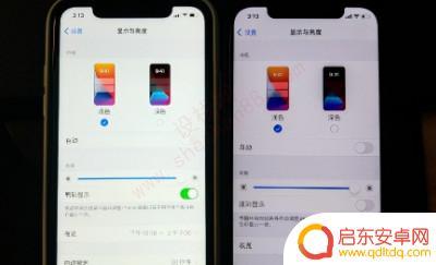 手机耗电过快是什么原因 如何减少手机耗电