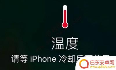 手机耗电过快是什么原因 如何减少手机耗电