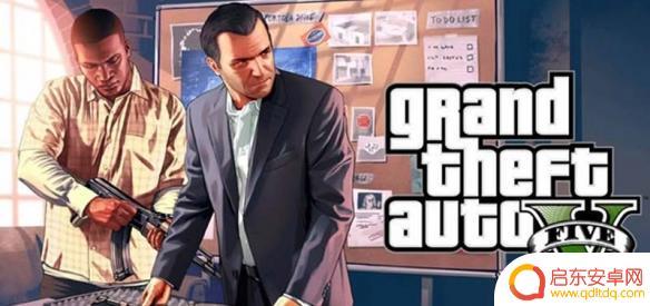 gta5主线bug GTA5主线任务不出现