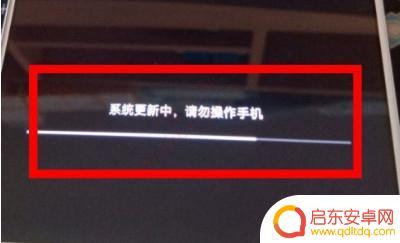 手机耗电过快是什么原因 如何减少手机耗电