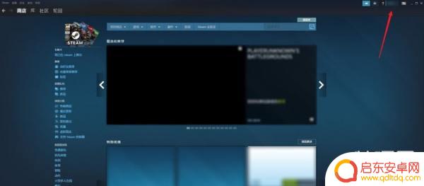 steam设置不公开 steam个人资料隐私设置在哪