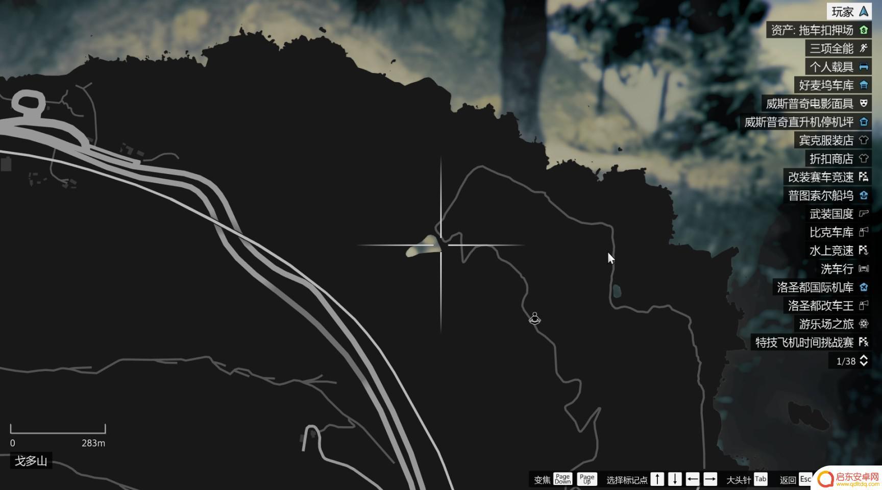 gta仙人掌位置 GTA5迷幻仙人掌出现地点