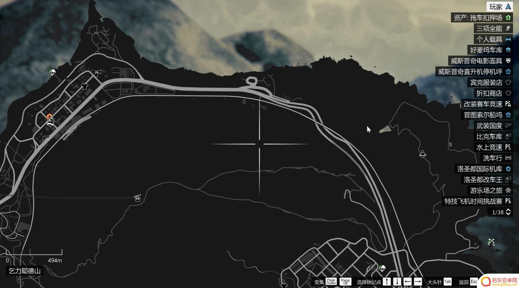 gta仙人掌位置 GTA5迷幻仙人掌出现地点
