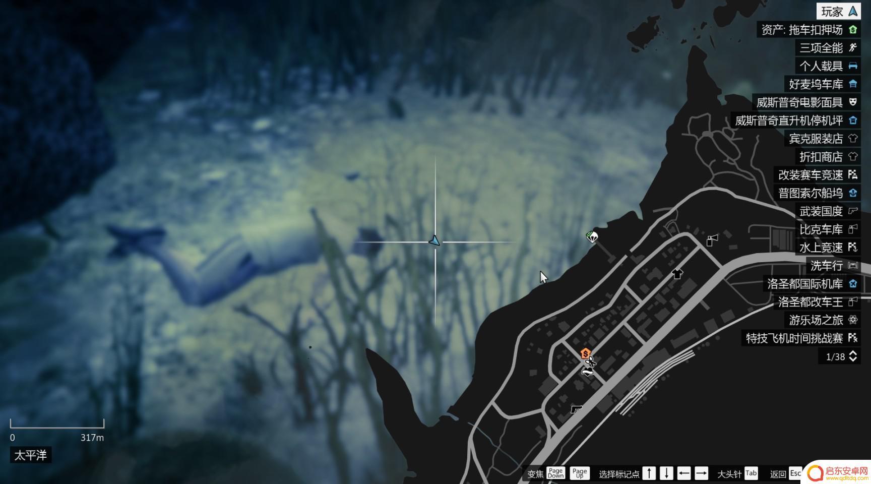 gta仙人掌位置 GTA5迷幻仙人掌出现地点