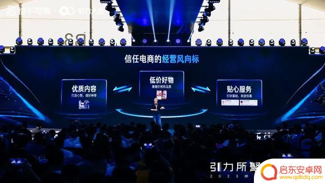 抖音快手淘宝内卷(抖音快手淘宝内卷是真的吗)