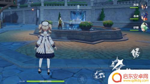 原神小队怎么换人 原神手游怎么调整队伍角色