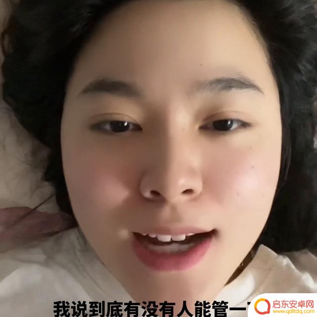 抖音里19.9的衣服(抖音199的衣服真的吗)