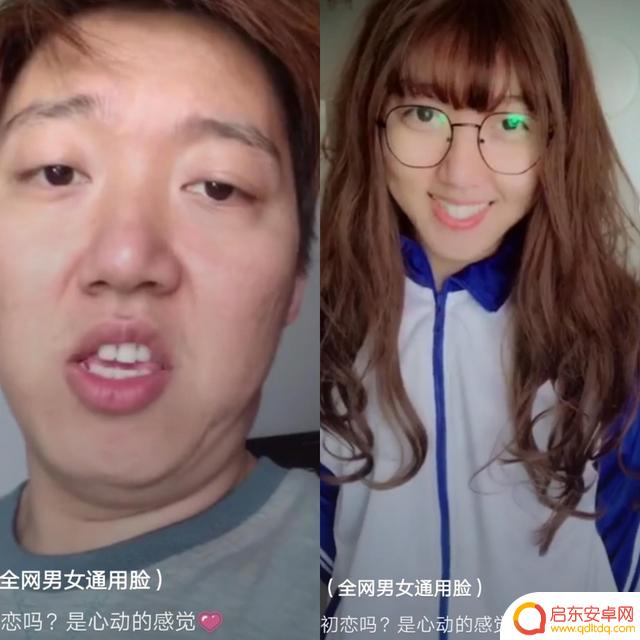 抖音日本耍帅女孩(抖音日本耍帅女孩是谁)