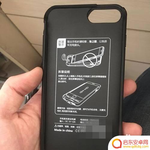 苹果6plus手机怎么扩展内存 苹果6plus如何增加手机内存容量