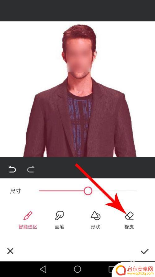 图片换脸怎么换 手机美图秀秀怎么换脸