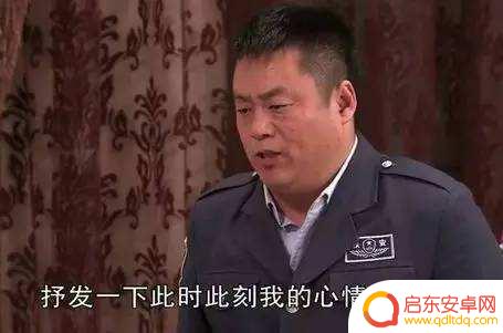 抖音嘉宾连线收益(抖音嘉宾连线收益怎么算)