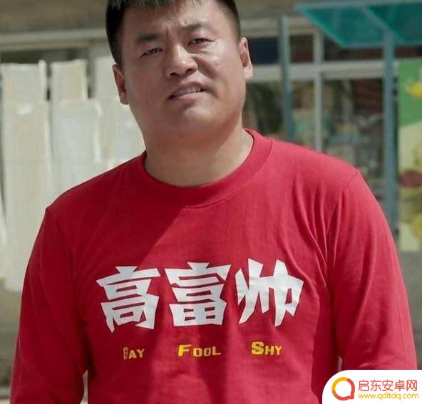 抖音嘉宾连线收益(抖音嘉宾连线收益怎么算)