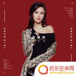 抖音热门爱情电影配乐(抖音热门爱情电影配乐有哪些)