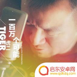 抖音热门爱情电影配乐(抖音热门爱情电影配乐有哪些)