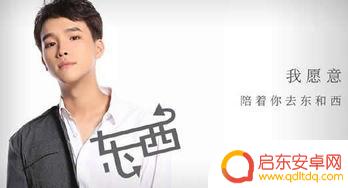 抖音热门爱情电影配乐(抖音热门爱情电影配乐有哪些)