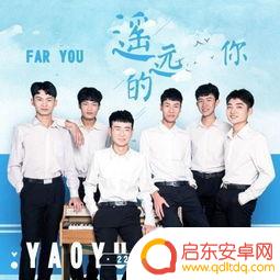 抖音热门爱情电影配乐(抖音热门爱情电影配乐有哪些)