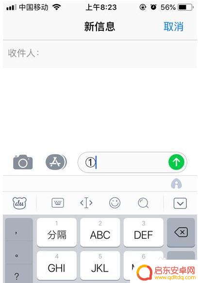 苹果手机圈10以上如何输入 手机圈1到圈10的热门话题