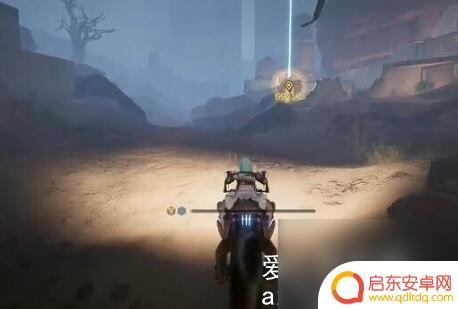 星球重启伊伏诺遗迹位置 星球重启伊伏诺遗迹具体位置在哪里