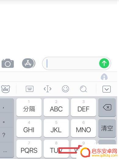 苹果手机圈10以上如何输入 手机圈1到圈10的热门话题