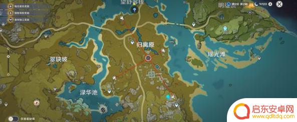 原神遗迹圆盘最后的遗迹 原神宝藏归离最后的遗迹在哪个地区
