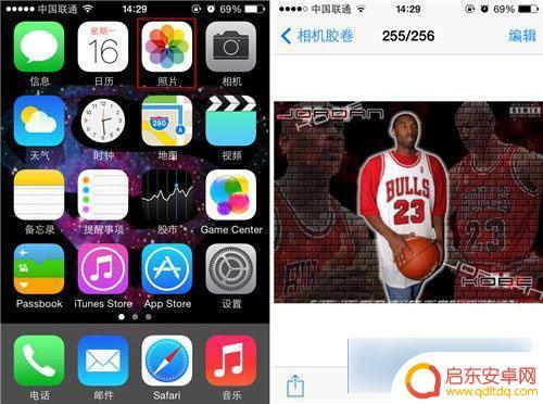 苹果手机如何保存网页相片 苹果iPhone手机保存网页图片的图解方法步骤