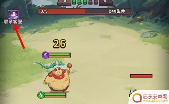 西游除妖牛魔王攻略 西游除妖攻略推荐装备
