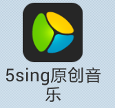 手机录音软件怎么放伴奏 手机录音如何配合后台音乐