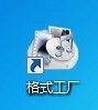 手机录音软件怎么放伴奏 手机录音如何配合后台音乐